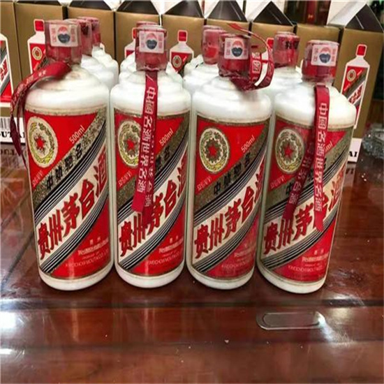 景东临沂莒南茅台老酒回收价格哪里回收(附近上门回收茅台酒）?